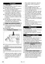 Предварительный просмотр 140 страницы Kärcher HD 5/11 P User Manual