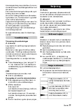 Предварительный просмотр 77 страницы Kärcher HD 5/12 C Instruction Manual