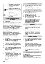 Предварительный просмотр 156 страницы Kärcher HD 5/12 C Instruction Manual