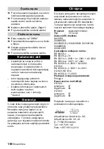 Предварительный просмотр 168 страницы Kärcher HD 5/12 C Instruction Manual