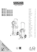 Kärcher HD 5/12 CX Manual preview