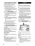 Предварительный просмотр 122 страницы Kärcher HD 5/13 C Manual