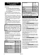 Preview for 8 page of Kärcher HD 6/15 G User Manual