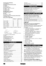 Предварительный просмотр 138 страницы Kärcher HD 6/15 MXA Manual