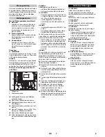 Preview for 9 page of Kärcher HD 7/16-4 ST-H User Manual