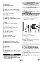 Preview for 109 page of Kärcher HD 9/100-4 Cage Advanced Manual