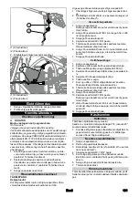 Preview for 191 page of Kärcher HD 9/100-4 Cage Classic Manual