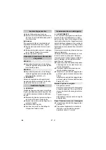 Предварительный просмотр 46 страницы Kärcher HD 9/21 G Original Instructions Manual