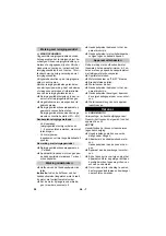 Предварительный просмотр 58 страницы Kärcher HD 9/21 G Original Instructions Manual