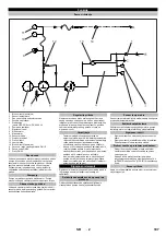 Предварительный просмотр 197 страницы Kärcher HDC 20/16 Manual