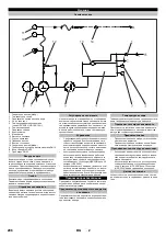 Предварительный просмотр 206 страницы Kärcher HDC 20/16 Manual