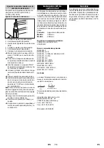 Предварительный просмотр 85 страницы Kärcher HDC 20/8 Manual