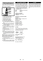 Предварительный просмотр 183 страницы Kärcher HDC 20/8 Manual