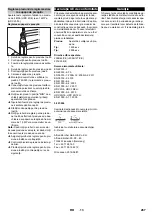 Предварительный просмотр 267 страницы Kärcher HDC 20/8 Manual