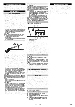 Предварительный просмотр 79 страницы Kärcher HDC 40/8 Manual