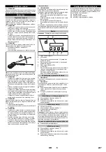 Предварительный просмотр 247 страницы Kärcher HDC 40/8 Manual