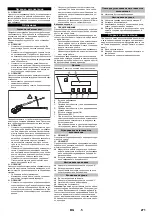 Предварительный просмотр 271 страницы Kärcher HDC 40/8 Manual