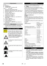 Предварительный просмотр 128 страницы Kärcher HDS 10/20-4 M Manual