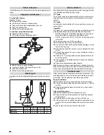 Предварительный просмотр 246 страницы Kärcher HDS 12/14-4 ST Gas Instructions Manual