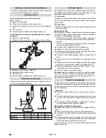 Предварительный просмотр 266 страницы Kärcher HDS 12/14-4 ST Gas Instructions Manual