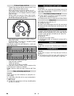 Предварительный просмотр 396 страницы Kärcher HDS 12/14-4 ST Gas Instructions Manual