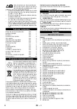 Preview for 6 page of Kärcher HDS 12/18-4 S Manual