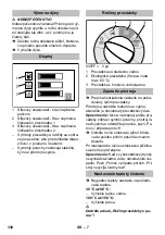 Preview for 331 page of Kärcher HDS 13/20-4 S/HDS 13/20-4 SX Manual