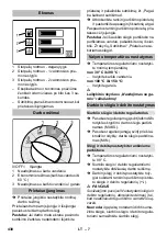 Preview for 431 page of Kärcher HDS 13/20-4 S/HDS 13/20-4 SX Manual