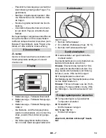 Preview for 13 page of Kärcher HDS 13/20-4 S/SX Instructions Manual
