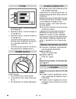 Предварительный просмотр 64 страницы Kärcher HDS 13/20-4 S/SX Instructions Manual