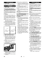 Preview for 100 page of Kärcher HDS 13/20 De Tr1 Operating Manual