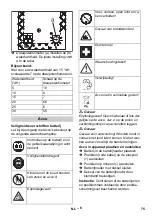 Предварительный просмотр 76 страницы Kärcher HDS 13/24 PE Manual