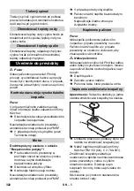 Предварительный просмотр 323 страницы Kärcher HDS 13/24 PE Manual