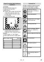 Preview for 408 page of Kärcher HDS 13/24 PE Manual