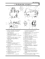 Предварительный просмотр 173 страницы Kärcher HDS 2000 SUPER Operating Instructions Manual