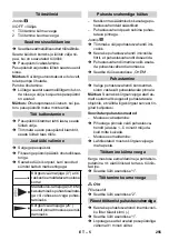 Предварительный просмотр 256 страницы Kärcher HDS 5/11 U/UX Manual