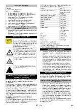 Предварительный просмотр 61 страницы Kärcher HDS 6/10-4 C Classic Original Instructions Manual