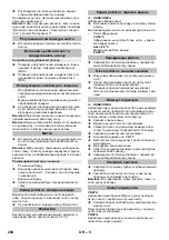 Предварительный просмотр 240 страницы Kärcher HDS 6/10-4 C Classic Original Instructions Manual