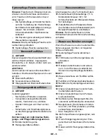 Preview for 11 page of Kärcher HDS 6/10-4 C/CX Basic Original Instructions Manual