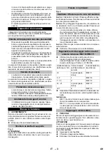 Предварительный просмотр 49 страницы Kärcher HDS 7/9-4 M Original Instructions Manual