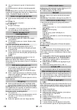 Предварительный просмотр 132 страницы Kärcher HDS 7/9-4 M Original Instructions Manual