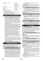 Предварительный просмотр 184 страницы Kärcher HDS 7/9-4 M Original Instructions Manual