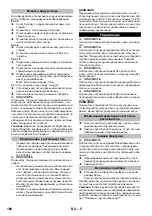 Предварительный просмотр 186 страницы Kärcher HDS 7/9-4 M Original Instructions Manual