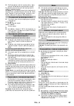 Предварительный просмотр 187 страницы Kärcher HDS 7/9-4 M Original Instructions Manual