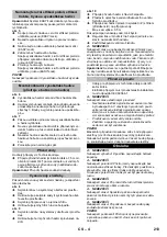 Предварительный просмотр 213 страницы Kärcher HDS 7/9-4 M Original Instructions Manual