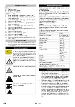 Предварительный просмотр 224 страницы Kärcher HDS 7/9-4 M Original Instructions Manual