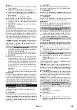 Предварительный просмотр 307 страницы Kärcher HDS 7/9-4 M Original Instructions Manual