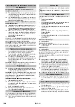 Предварительный просмотр 308 страницы Kärcher HDS 7/9-4 M Original Instructions Manual