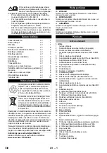 Предварительный просмотр 330 страницы Kärcher HDS 7/9-4 M Original Instructions Manual