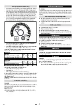 Preview for 8 page of Kärcher HDS 9/14-4 ST Eco Original Instructions Manual